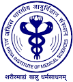 AIIMS logo - New Delhi, Delhi