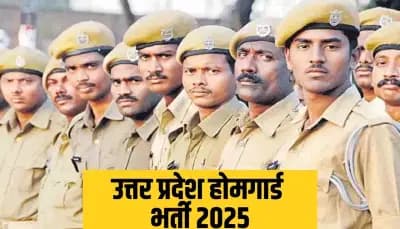 UP Home Guard Recruitment 2025: यूपी होमगार्ड में 41,424 पदों पर बंपर भर्ती, अंतिम तिथि 17 दिसंबर