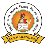 Baba Bihari Lal Educational Institute