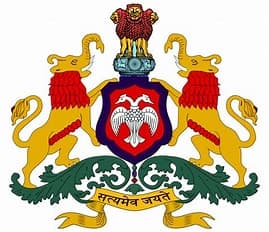 Government First Grade College