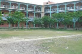 Bihari Lal Smarak Kisan Mahavidyalaya