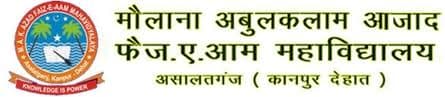 M.A.K. Azad Faiz-E-Aam Mahavidyalaya (MAKAFAAM) logo - Kanpur, Uttar Pradesh