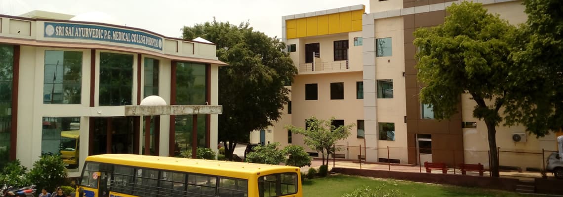 Sri Sai Ayurvedic Medical College and Hospital