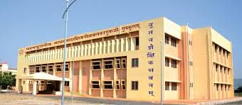 Kavikulaguru Kalidas Sanskrit University