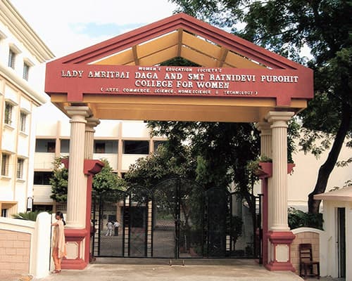 Lady Amritbai Daga and Smt. Ratnidevi Purohit College for Women
