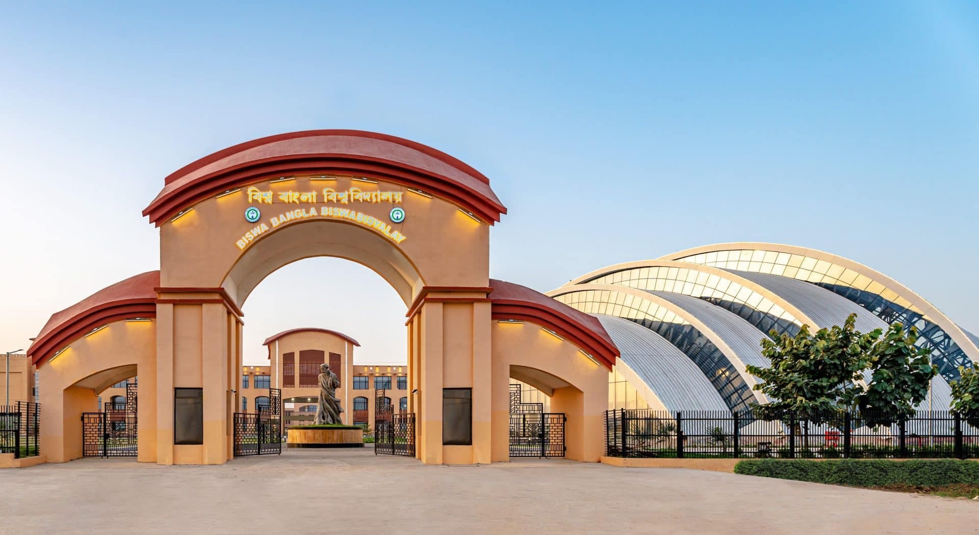 Biswa Bangla Biswabidyalay