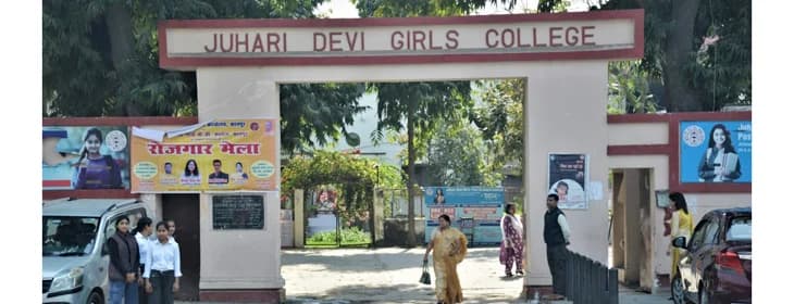 Campus view of Juhari Devi Girls PG College, 84/79, GT Road, near Jarib Chowki, Darshan Purwa, Kanpur, Uttar Pradesh 208012