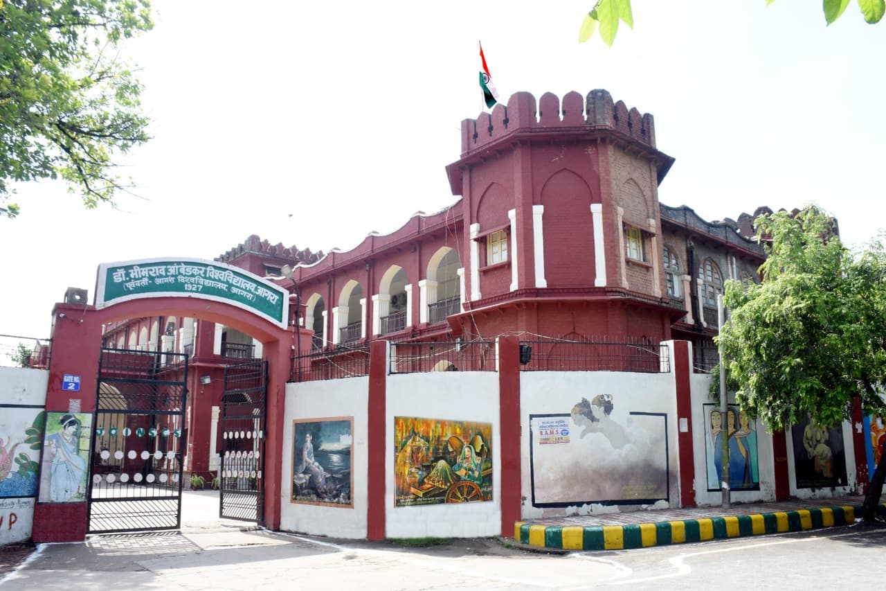 Campus view of Dr Bhimrao Ambedkar University, Agra