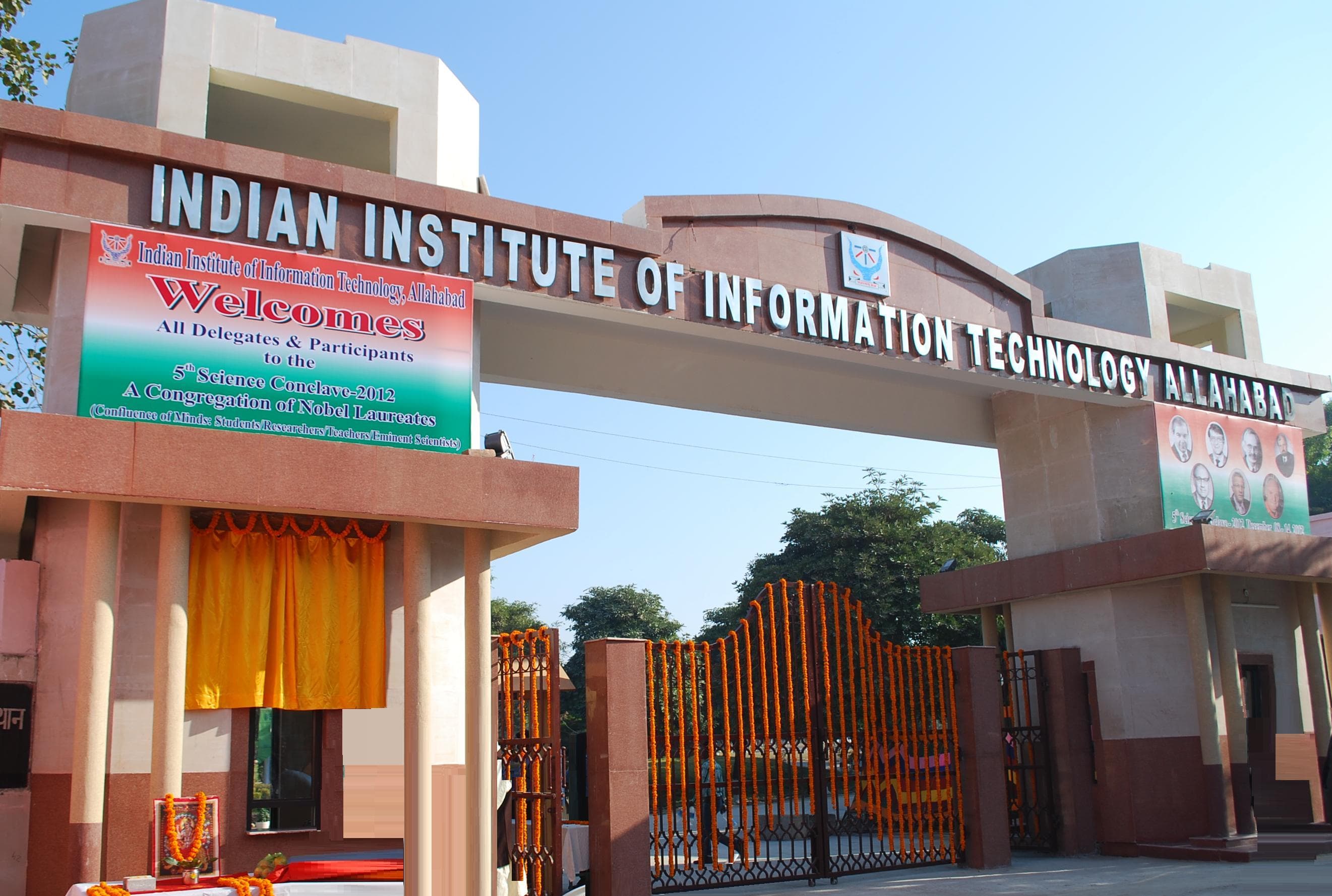 Campus view of Indian Institute of Information Technology., Prayagraj