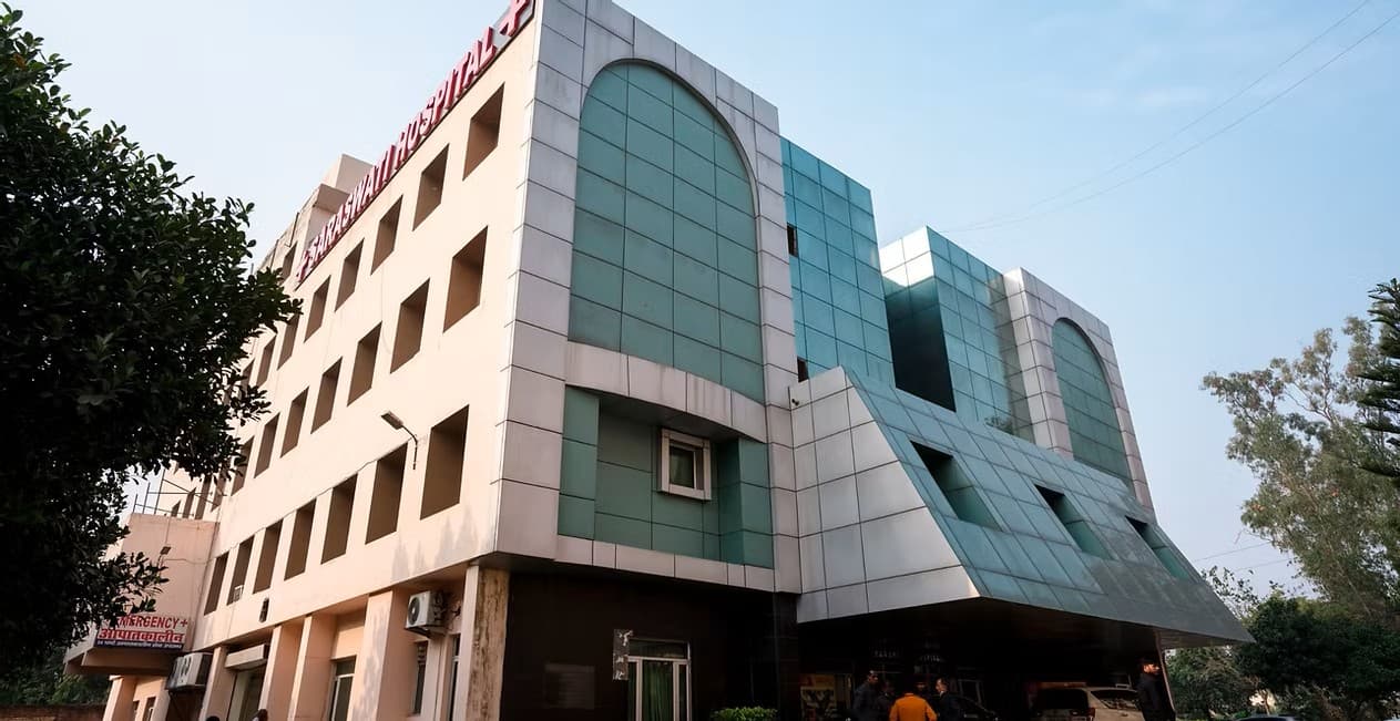 Birendra Shankar Mathur College of Nursing