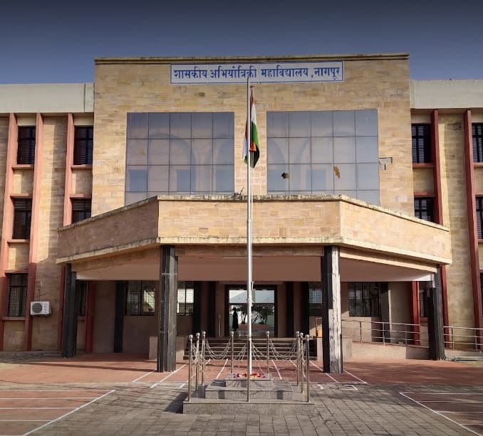 Government College of Engineering