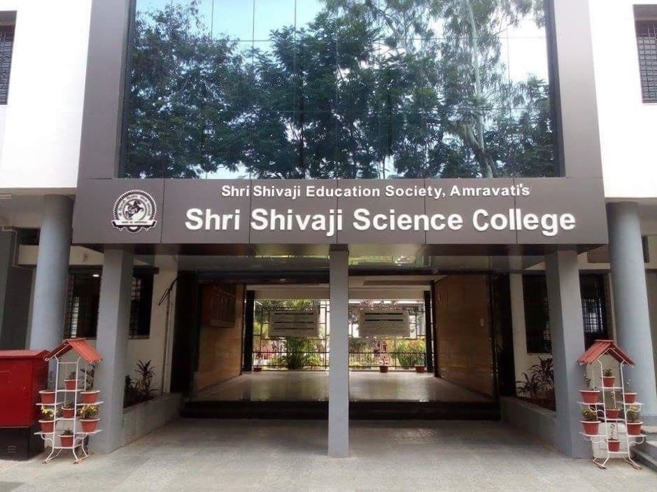 Shivaji Science College