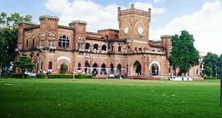 Campus view of Ewing Christian College, Prayagraj