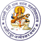 Shanti Devi Ram Badan Mahavidyalaya