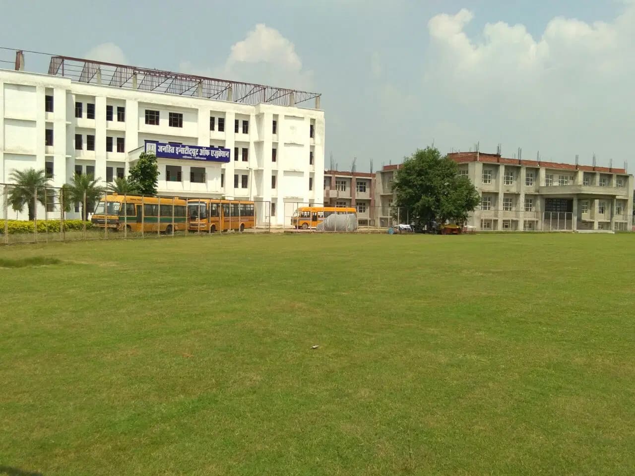 Janhit Institute of Education