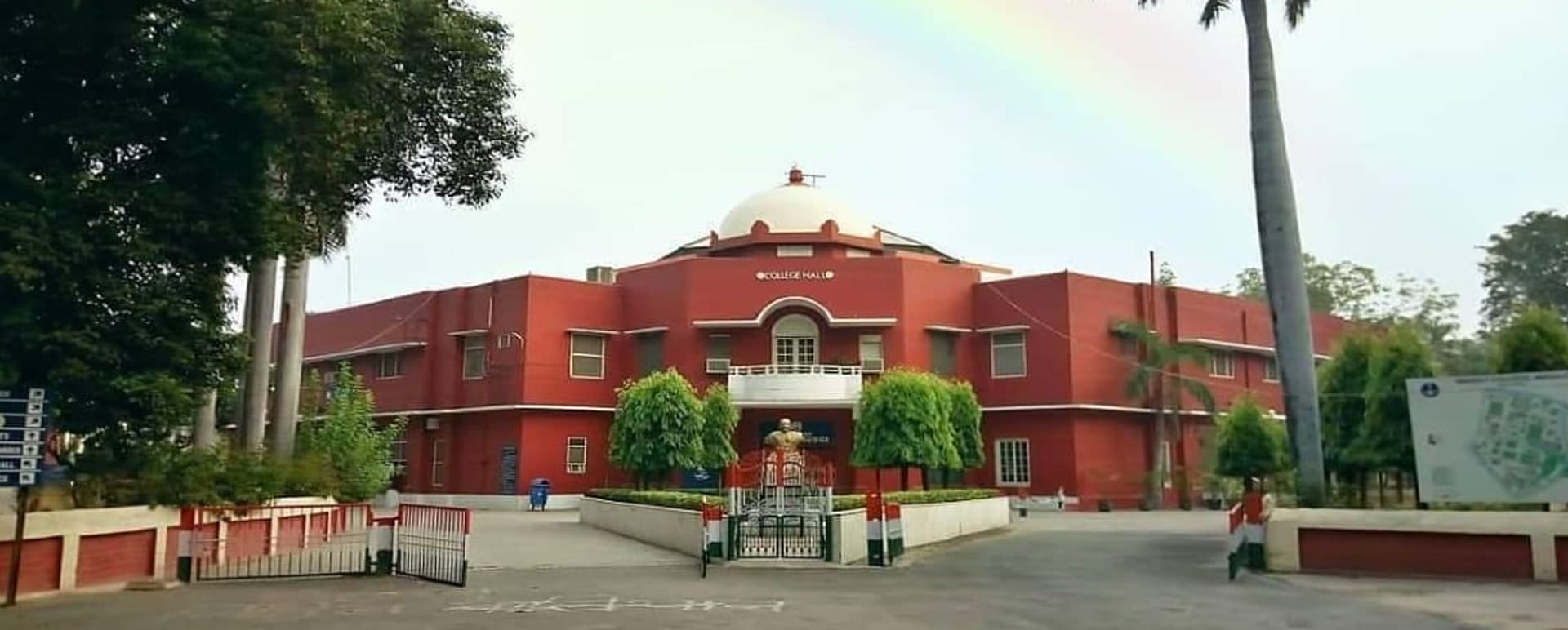 Campus view of MEERUT COLLEGE, Meerut