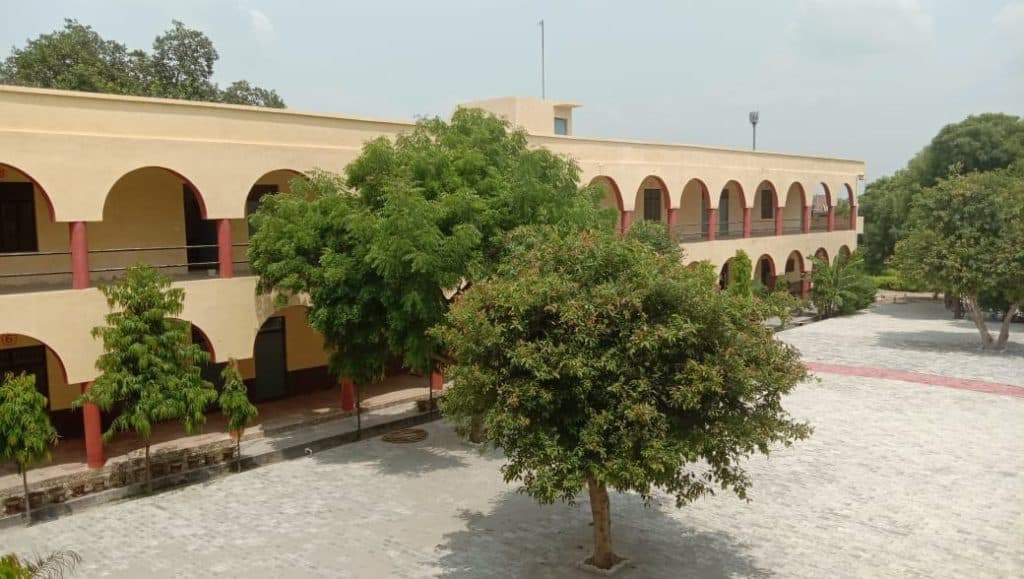 S.R. Degree College