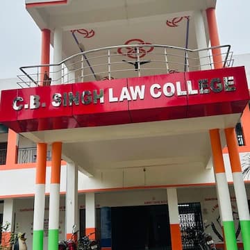 SVM College of Law