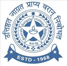 Bhairab Ganguly College logo - Kolkata, West Bengal