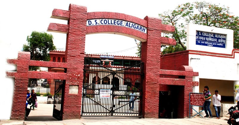 Dharam Samaj College