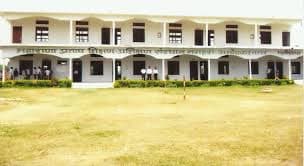 Maharana Pratap Smarak Shikshan Prashikshan Sansthan