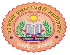 Pt. Sahadev Prasad Trivedi Mahavidyalaya