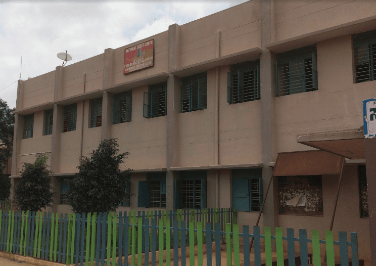 Government First Grade College