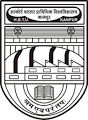 Harcourt Butler Technical University logo - Kanpur, Uttar Pradesh