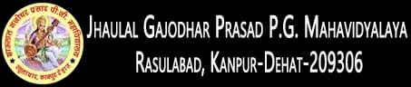 Jhaulal Gajodhar Prasad Mahavidyalaya (JGPM) logo - Kanpur, Uttar Pradesh