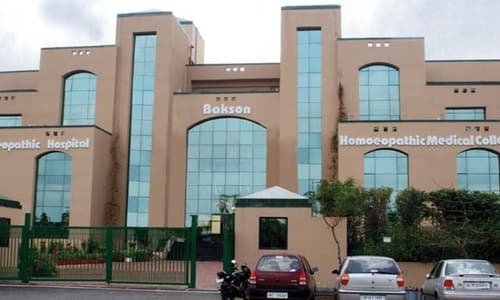 Bakson Homoeopathic Medical College & Hospital