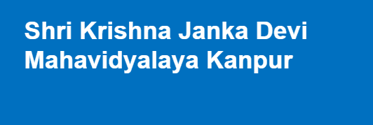 Sri Krishna Janka Devi Mahavidyalaya logo - Kanpur, Uttar Pradesh