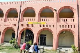 Government Degree College, Khair