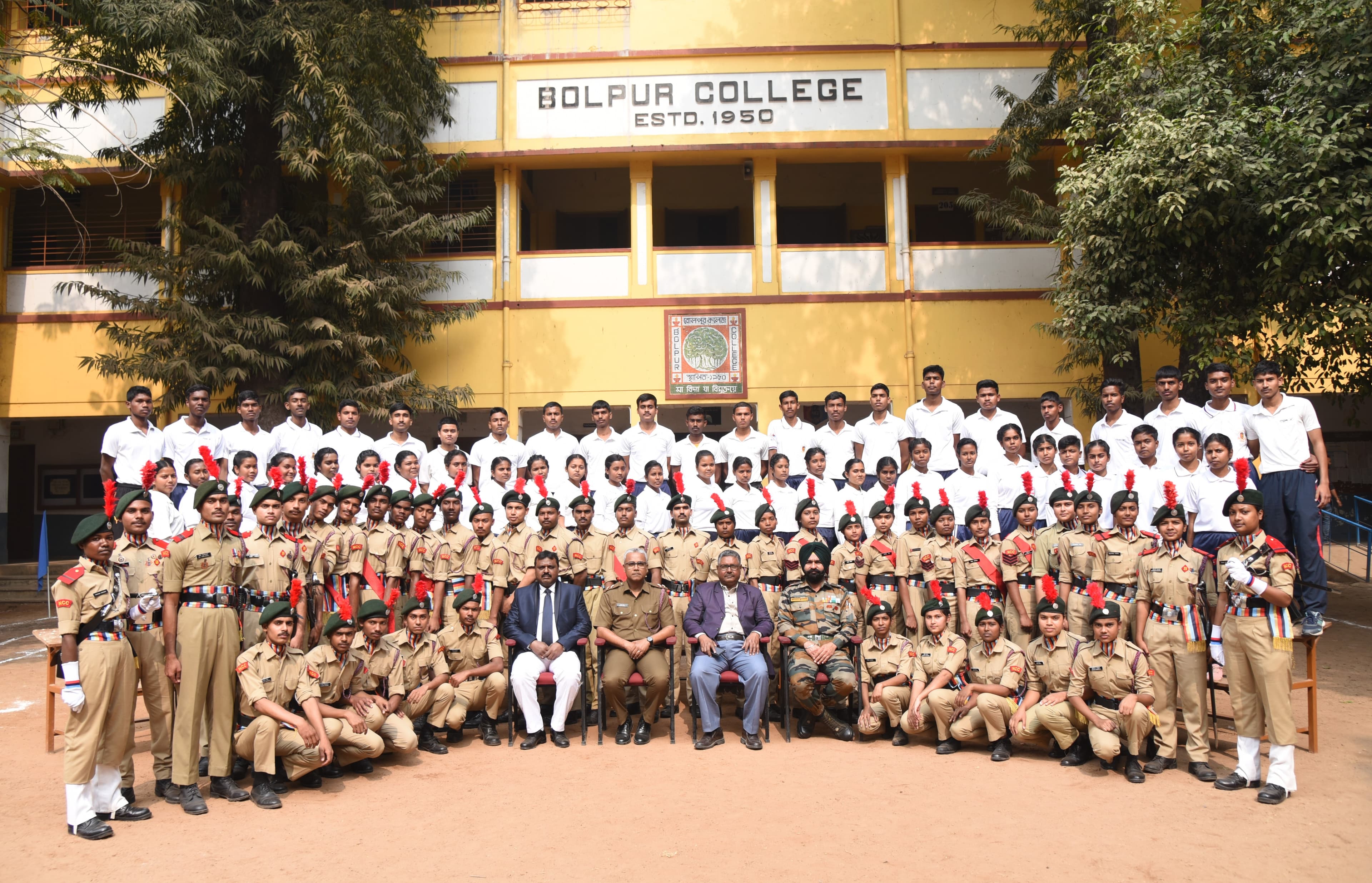 Bolpur College