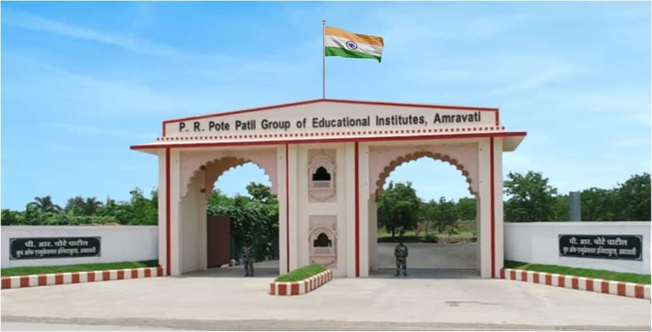 P. R. Pote Patil College of Engineering and Management (PRPCEM)