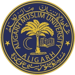 Aligarh Muslim University logo - Aligarh, Uttar Pradesh