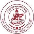 Atma Ram Sanatan Dharma College logo - New Delhi, Delhi