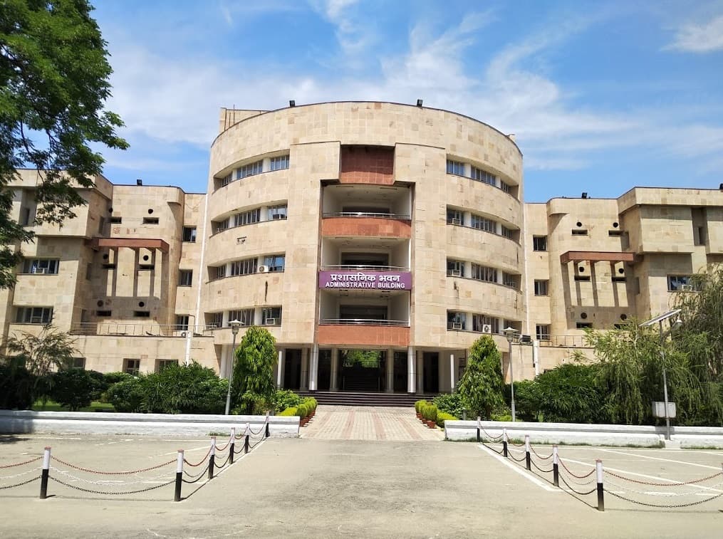 Campus view of Motilal Nehru National Institute of Technology., Prayagraj