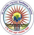 Prof Rajendra Singh University logo - Prayagraj, Uttar Pradesh