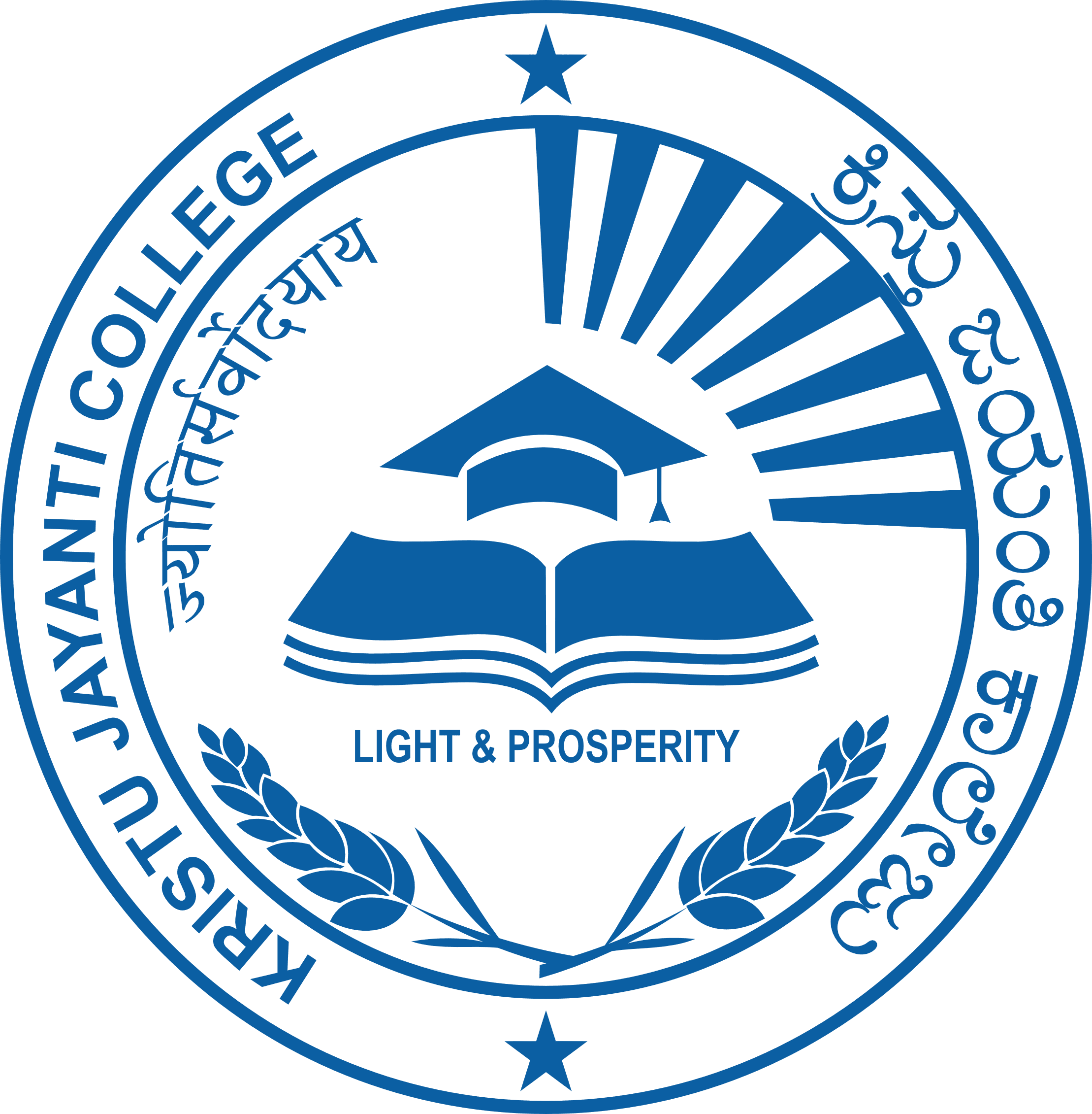 Kristu Jayanti College logo - Bangluru, Karnataka