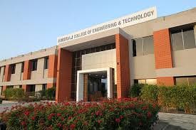 Campus view of Amiraj College of Engineering & Technology, Ahmedabad
