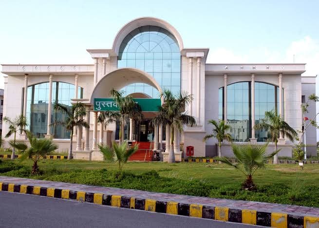 Campus view of Chaudhary Charan Singh Post Graduate College, Etawah