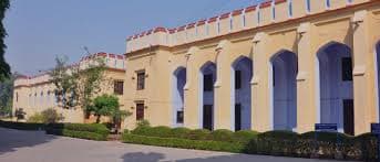 Campus view of Agra College, Agra