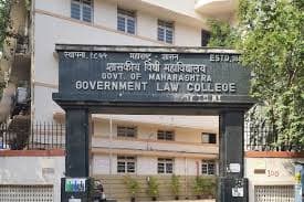 Campus view of Government Law College, 'A' Road, Churchgate, Mumbai, Maharashtra 400020