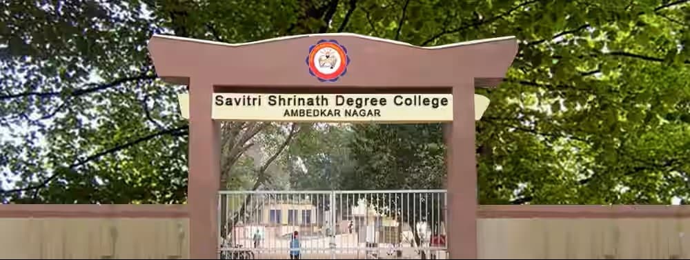 Savitri Shri Nath Mahavidyalaya