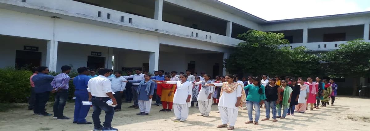 Jai Shree Balajee Mahavidhyalaya (JSBM)