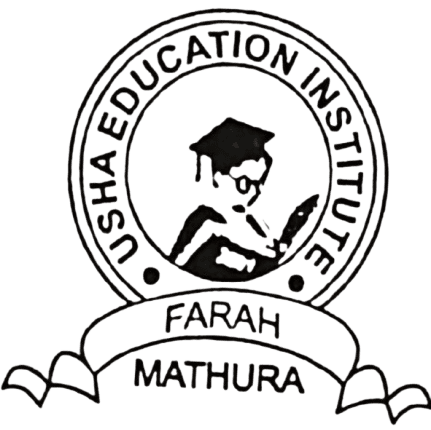 USHA EDUCATIONAL INSTITUTE logo - Mathura, Uttar Pradesh