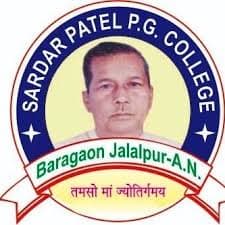 Sardar Patel Mahavidyalaya