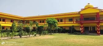 Kamlesh Kumari Laxmi Kant Mahavidyalaya