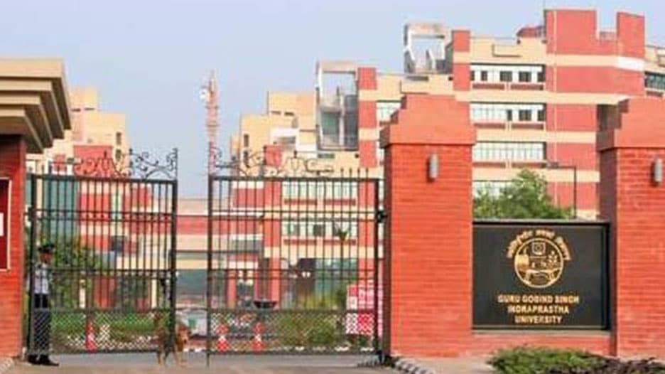 Campus view of Guru Gobind Singh Indraprastha University, Sector 16 C, Dwarka, Delhi, 110078