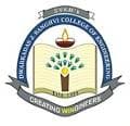 Dwarkadas J Sanghvi College of Engineering logo -  Mumbai,  Maharashtra